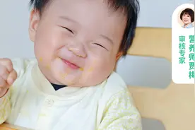 入秋给孩子吃这3类食物最好！帮娃长个儿又长肉图片