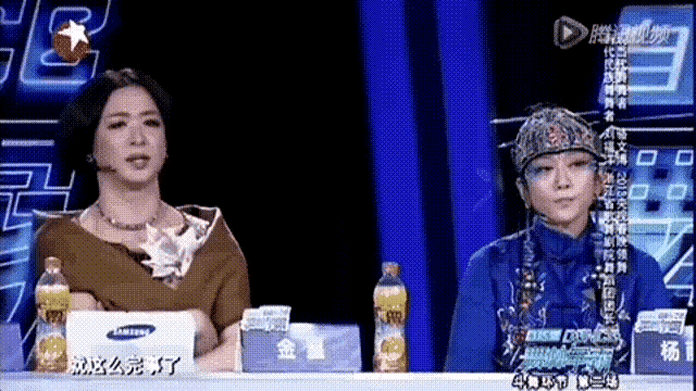 新舞蹈“一丝不挂”惹争议，被摸下体更不害臊，金星质疑是对的。