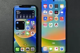 骚啊，华为让iPhone用上了安卓系统？图片