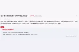 新乡这几个棚改项目最新进展来了图片