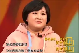吃香蕉变猪头、碰枸杞会手肿、拍吻戏长丘疹，明星过敏原个个奇葩图片
