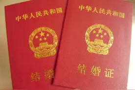 湖南小伙10万彩礼娶女教师，却在婚前查出尿毒症图片