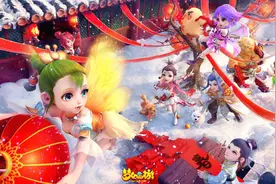 梦幻西游新手攻略 新手入门指南图片