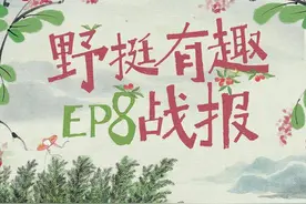 一寸缂（kè）丝一寸金，这些传统技艺藏不住了！图片