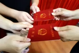 四川打响第一枪，取消结婚限制，等于小三合法化了？想得美图片