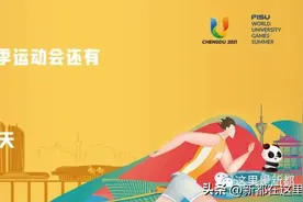 惊呆！艾滋病竟也能通过这些途径传染！经常有人这么做却不知道…图片