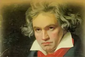 以纪念币颂贝多芬诞辰252周年图片