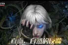 一场花粉引发危机，《明日之后》全服玩家大战植物图片