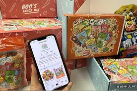 TikTok扩大海外“卖场”，对抗亚马逊图片