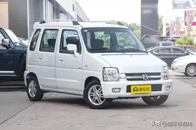 新车 | 售价46999元起，2023款北斗星、北斗星X5上市，配1.4升动力图片