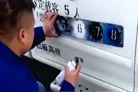 7座车拉7个人被判超员，车主当场反问一句话，交警哑口无言？图片