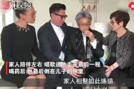 “安乐死”：自己喝下药，几十秒内死亡，真的没有一点痛苦吗？图片