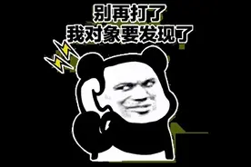 支招 | 手机听筒声音变小怎么办？教你5个办法解决图片