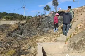 警示！武平一村民野外用火引发火情，结果被罚款图片