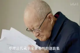 南京图书馆，有位98岁“扫地僧”图片