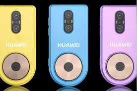 华为Mate60Pro渲染图：天方地圆机身足够炸裂，再次让库克开眼界图片