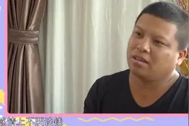 32岁妈宝男带妈来相亲，直言谈钱就分手，相亲女：和你妈过不香吗图片