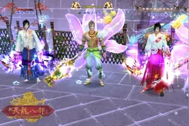 天龙怀旧服：全村的希望！联运区唯一走进16强的队伍，什么配置？图片