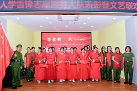 河南唐河：退役军人事务局举行庆八一表彰联欢会图片