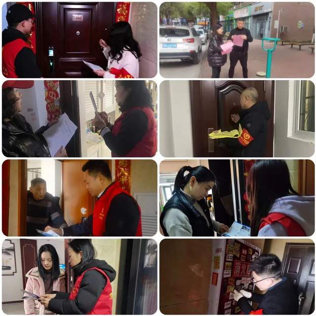 四川省民生研究会新媒体中心-官网