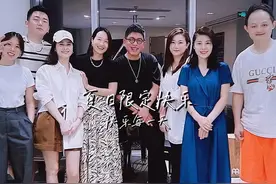 《我爱记歌词》团队15年后再相聚！天悦，袁野，华少未能出席图片