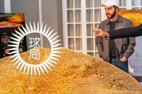 那个把比特币当法定货币的国家，难上加难 | 地球知识局图片