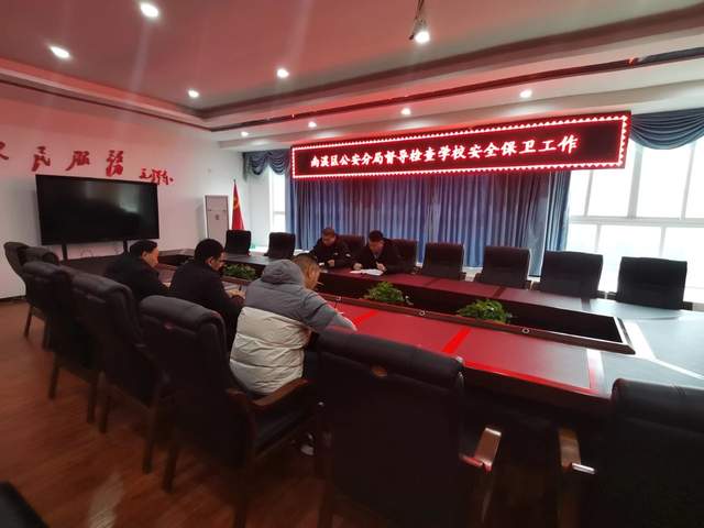 四川省民生研究会新媒体中心-官网