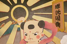 哪吒闹海（拼音版）-中国传统儿童故事图片