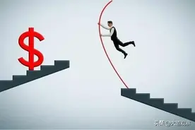 社会分为8大阶层，5成在第5阶层，你在哪一阶层？图片