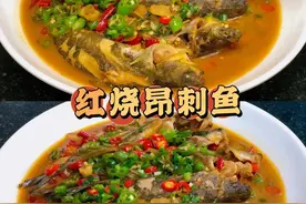 这8种做鱼方法，强免疫抗衰老，美容养颜图片