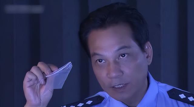 刑侦剧连载75：研究所所长惨死家中，一个发卡竟成破案关键
