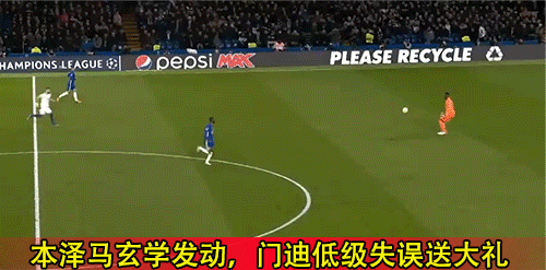 欧联杯：法兰克福vs巴萨！脆弱防线遇上犀利防反，巴萨有点悬？