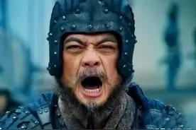 “一代名将”魏延之死，历史上的魏延，究竟是个什么样的人？图片