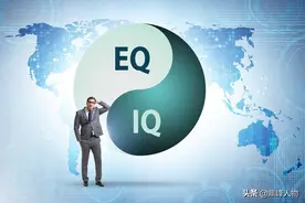 自古以成败论英雄，你缺的不只是智商，还有意想不到的情商图片