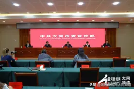 大同：深化医疗保障制度改革 推动医保事业高质量发展图片