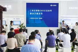 赋能成长 蓄光前行 | 永福数能精彩亮相2023太阳能光伏暨储能产业博览会图片