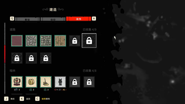 「8.5」《咩咩启示录》评测：不会献祭教徒的邪教教主不是好羊羔