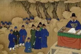 明代在选拔文官时，是如何用“官德”来规范官员的行为？图片