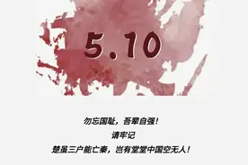 被福建人感动了。图片