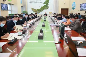 2022年全区水利工作会议在呼和浩特召开图片