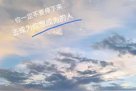 临近高考查分如何舒缓紧张的心态呢？图片