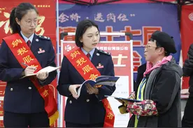 春节过后找工作忙创业，这些税收优惠政策支持你！图片