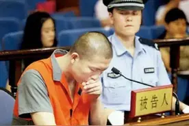 江西高考状元，抢劫银行10万元，入狱10年，出狱后再考进985名校图片