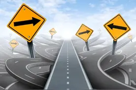 中概股重挫！滴滴粉单市场交易首日涨超7%图片