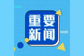 “网上电网”助力阳涉铁路电气化改造快速推进图片