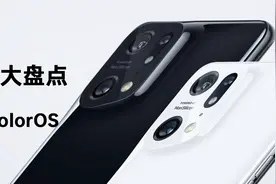 ColorOS 12.1评测 | 手势体感操作大盘点，更加智能易用的ColorOS图片