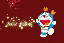 虎宝宝，取什么名字好听呢？图片