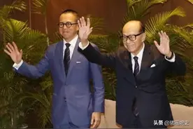 从霍英东长孙的婚礼，就能看出霍家的家风图片