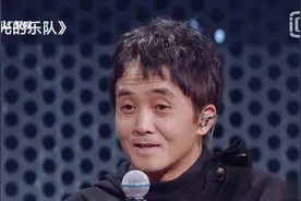 《闪光的乐队》张楚不会唱歌？尚雯婕吐槽：他每一次唱的都不一样图片