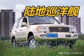 复活｜用极致工艺修复一台03年的陆巡，让它迎着疾风骤雨再度远行图片